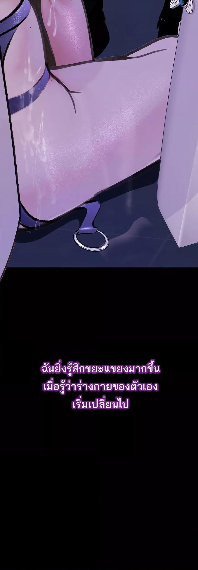 page-56