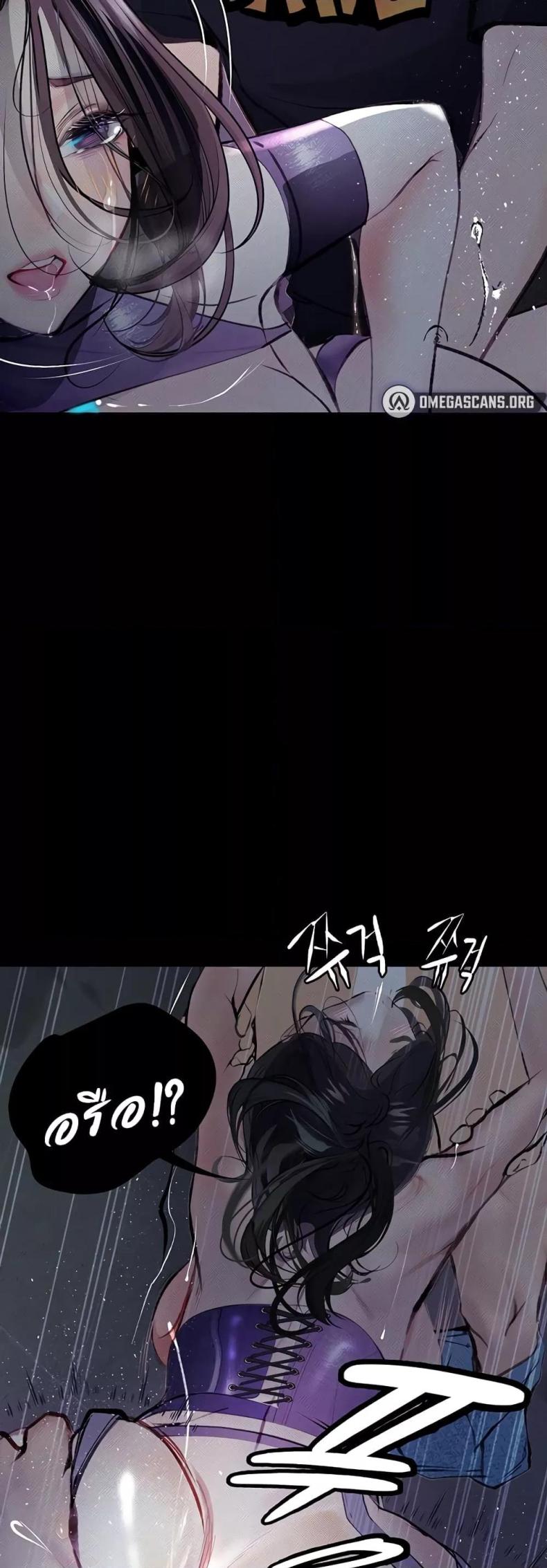page-31