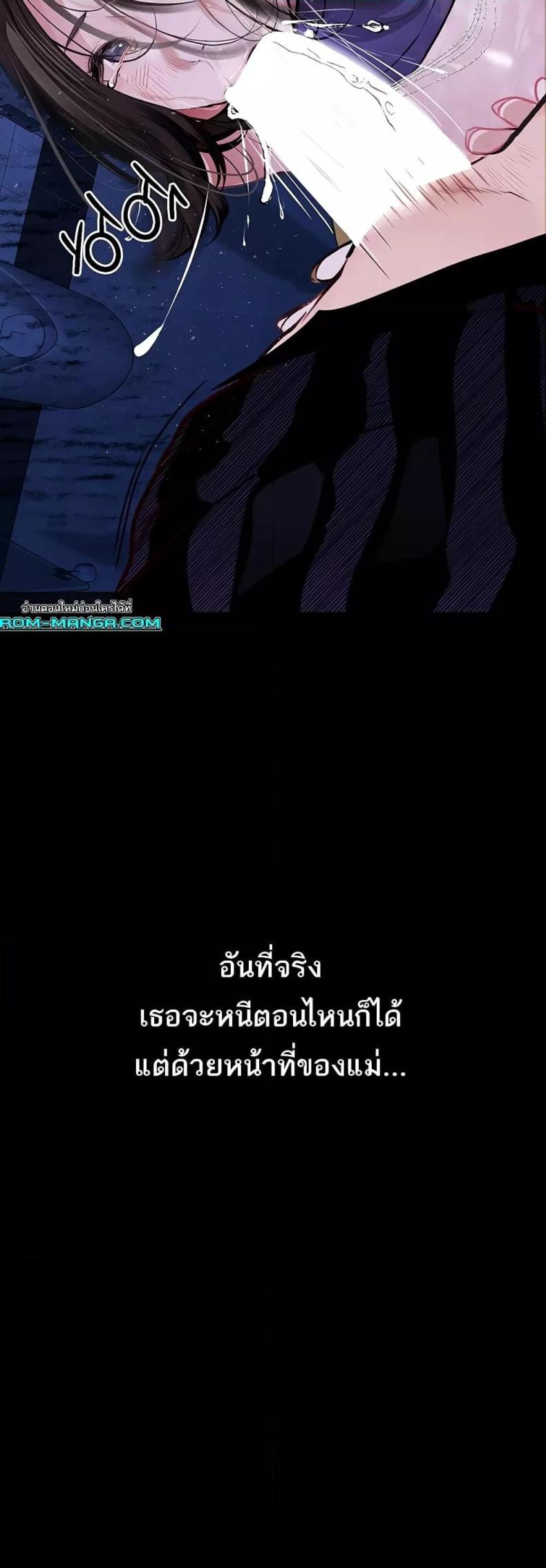 page-33