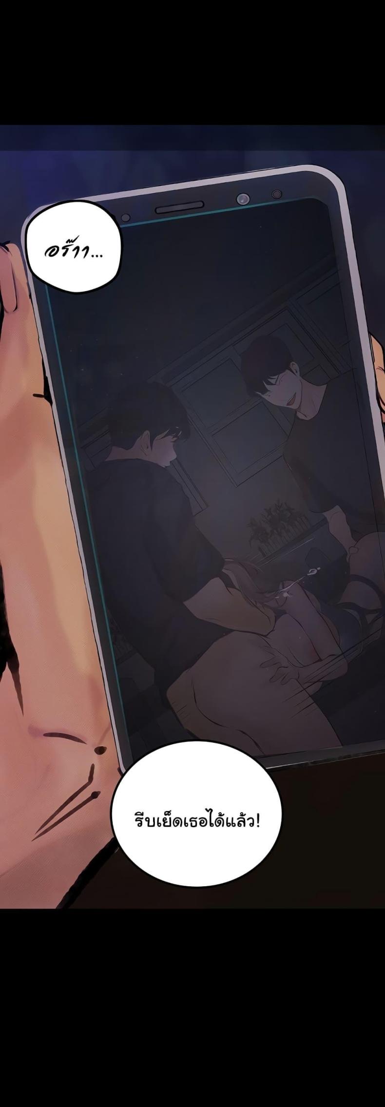 page-27
