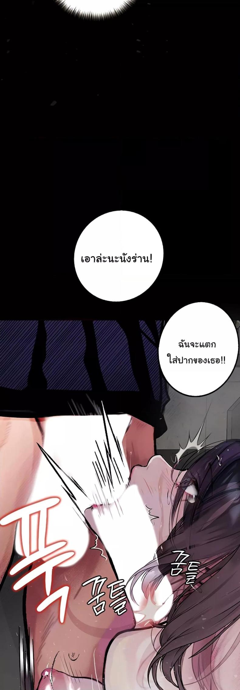 page-47