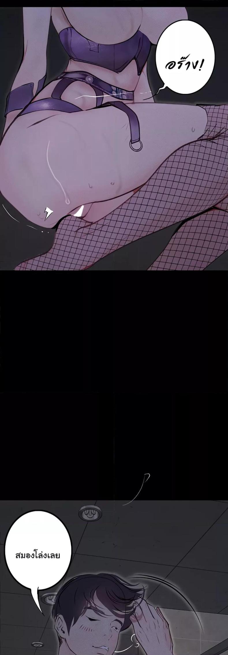 page-50