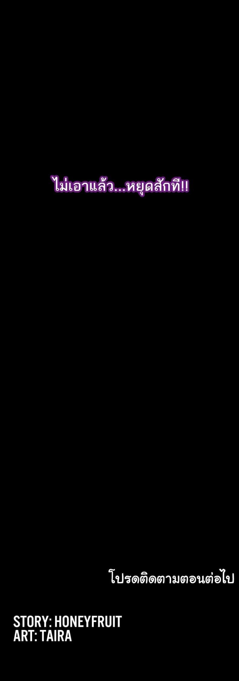 page-60