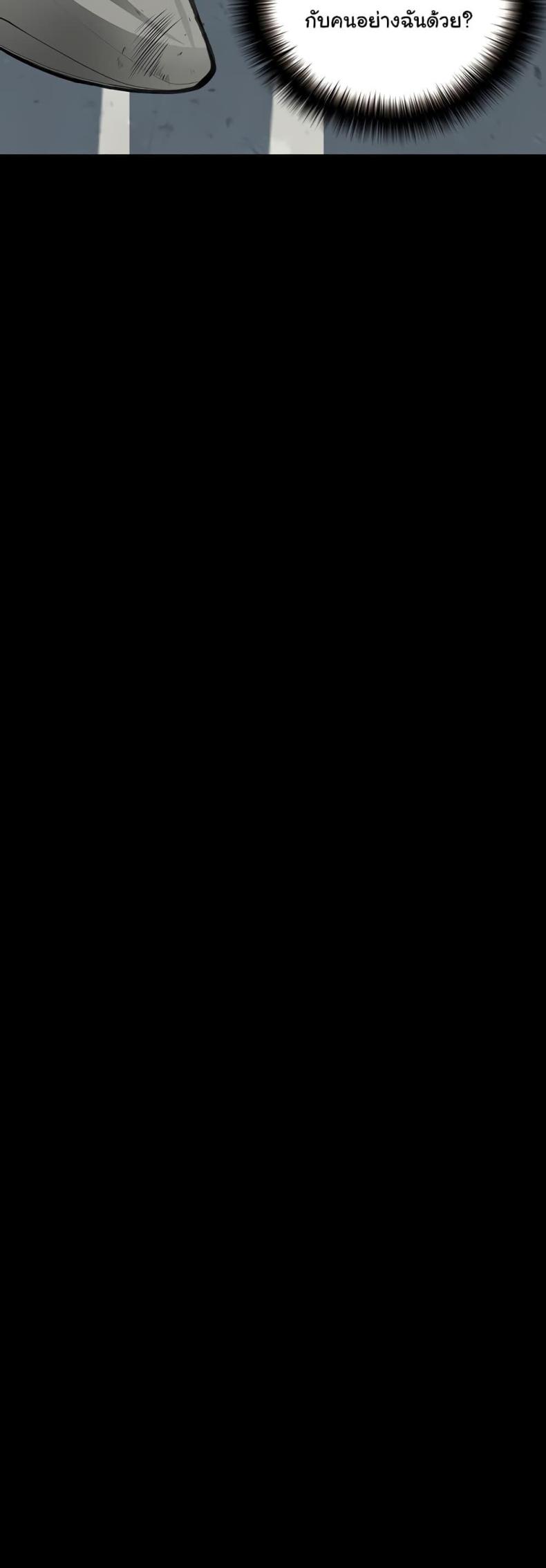 page-24