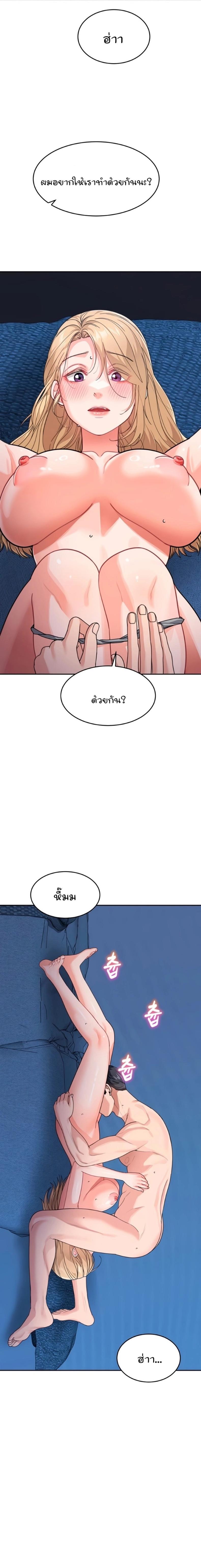 page-15