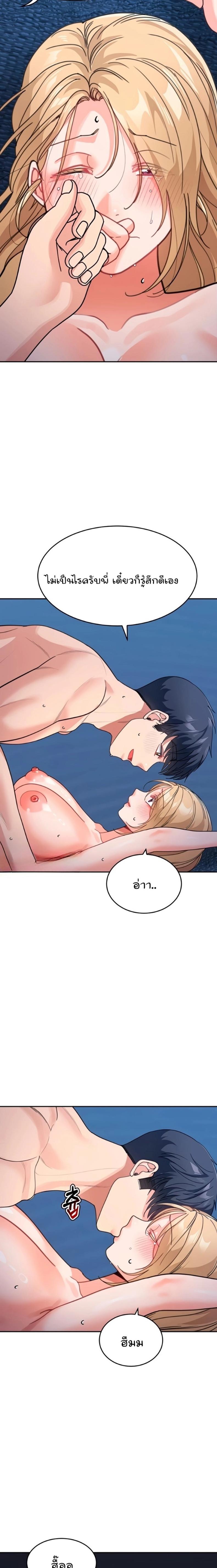 page-21