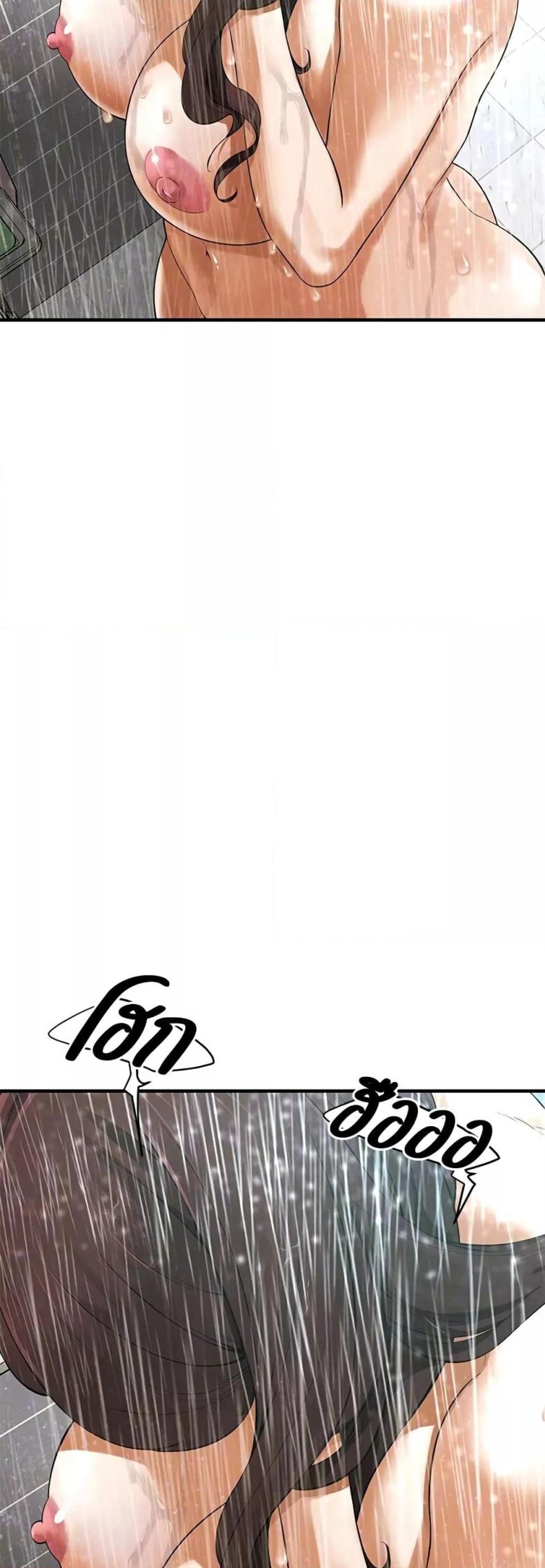 page-36