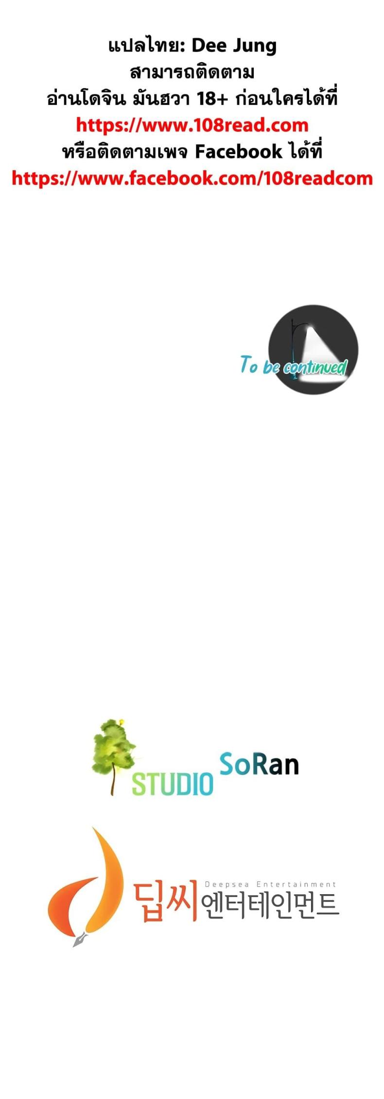 page-50