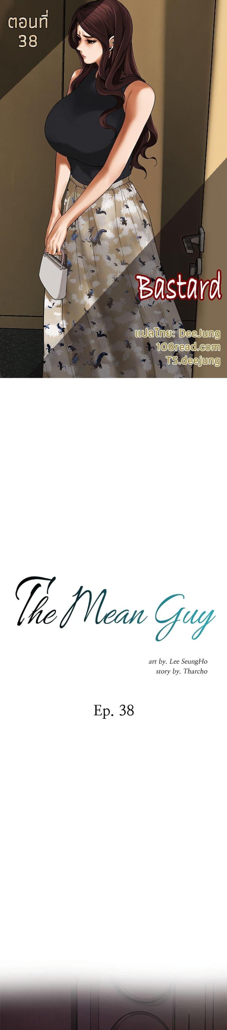 page-1