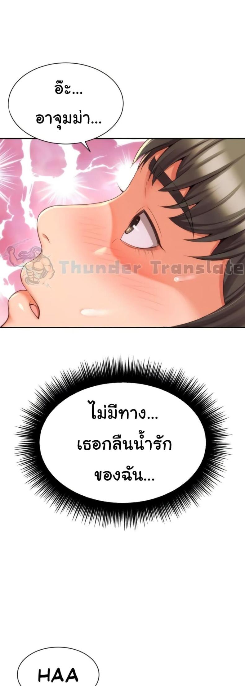 page-29