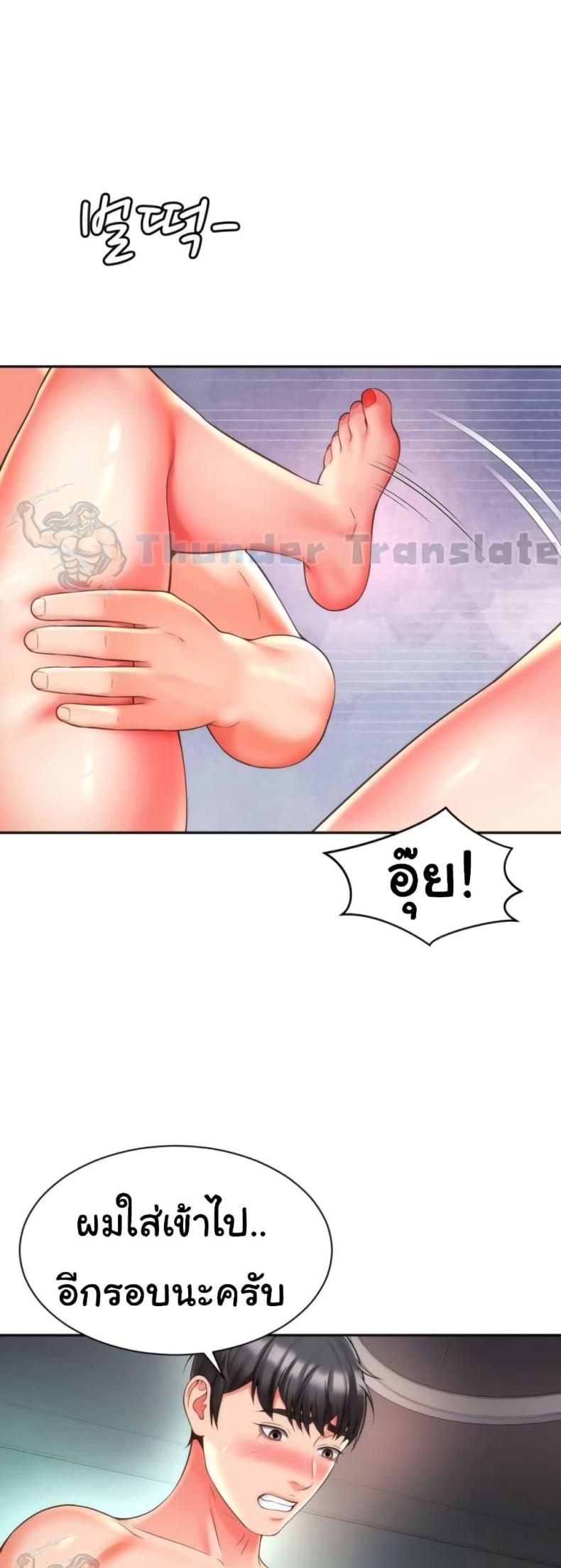 page-41