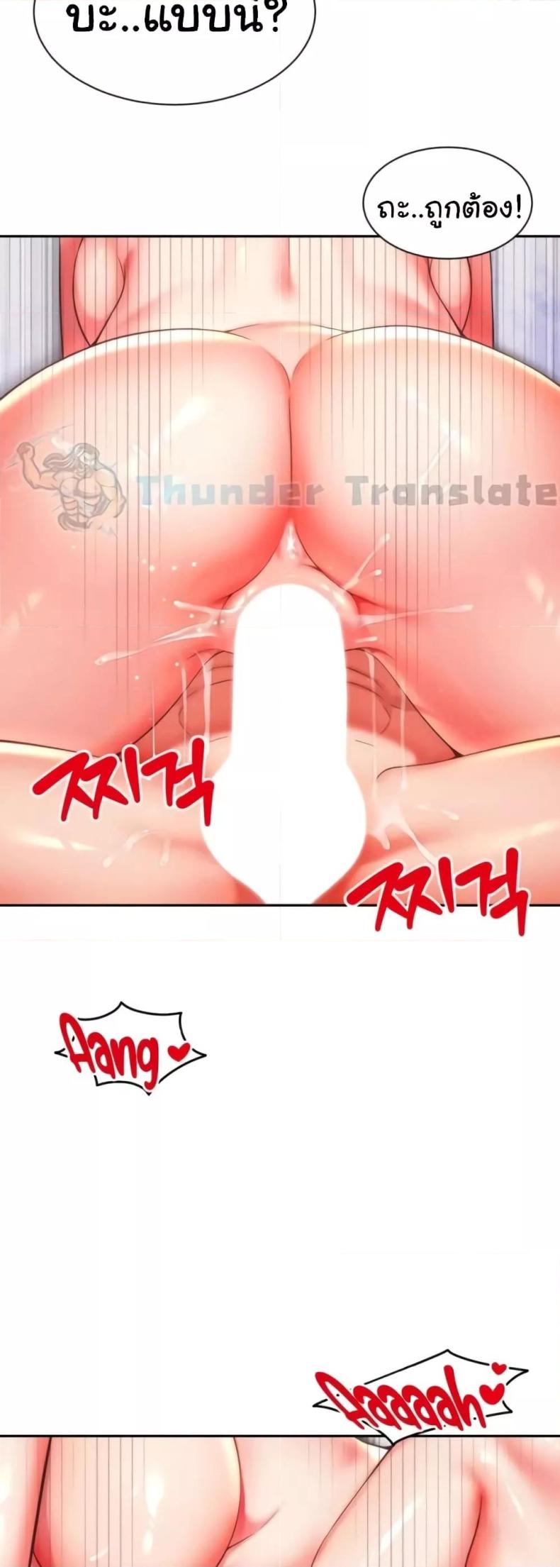 page-16