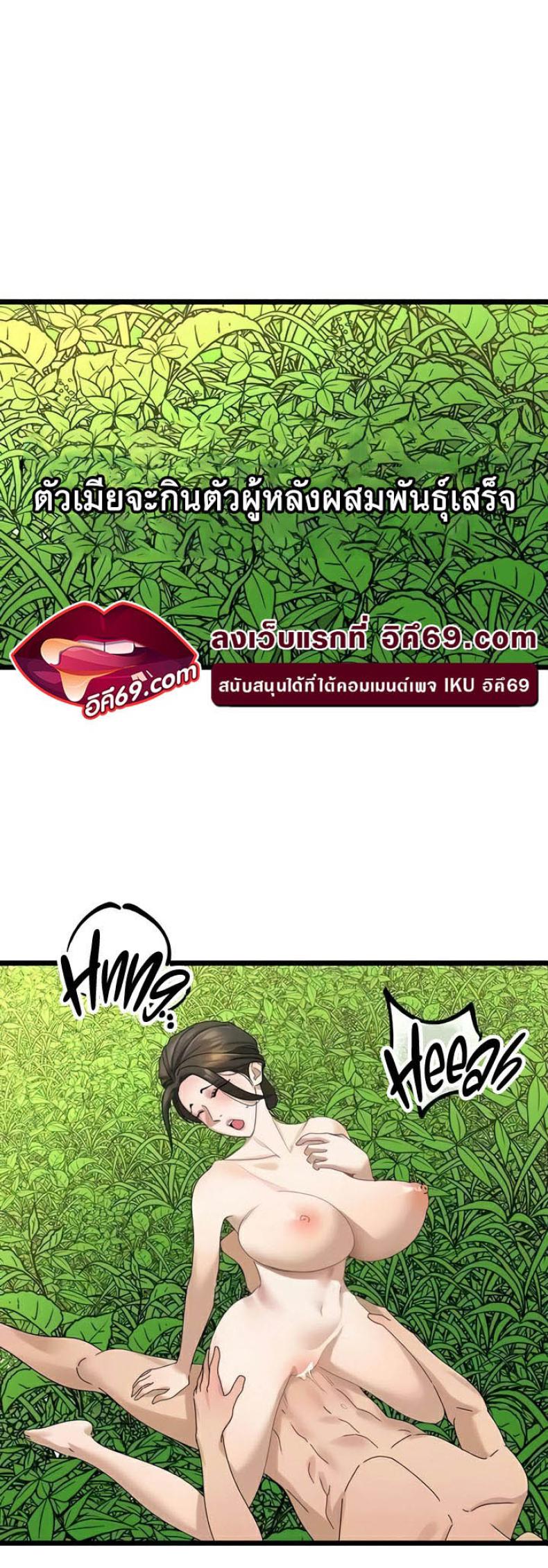 page-35