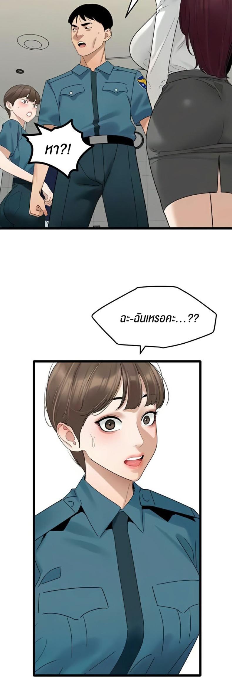 page-26