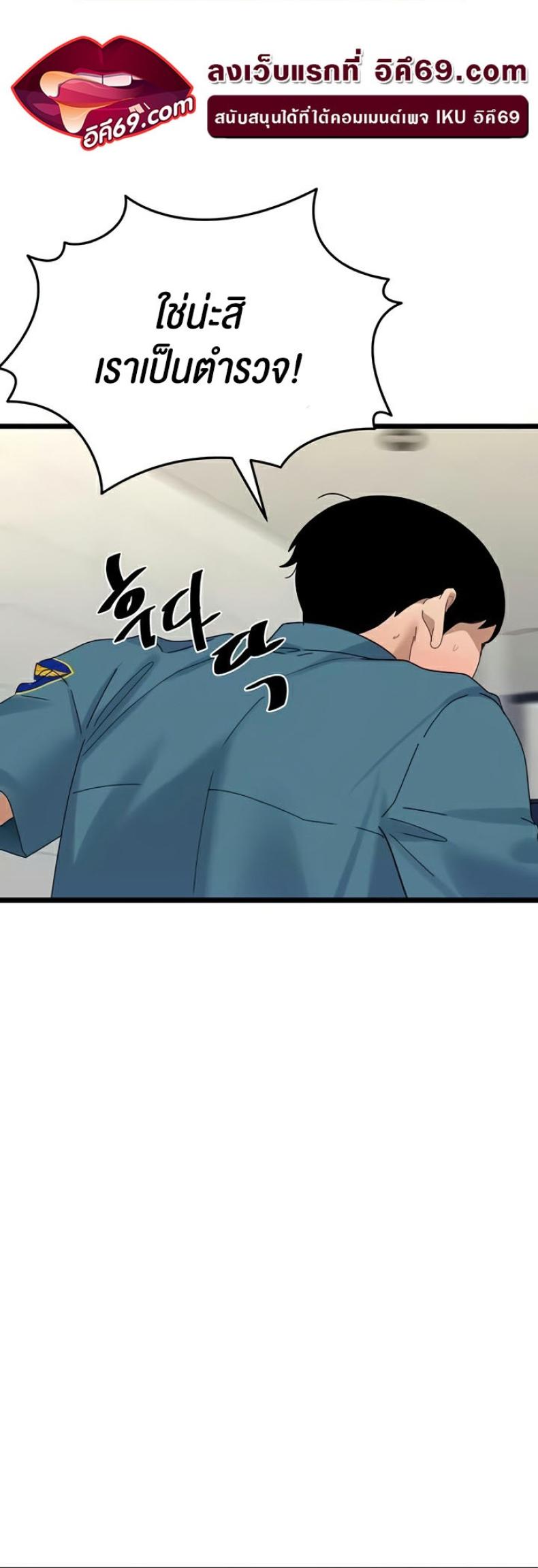 page-27