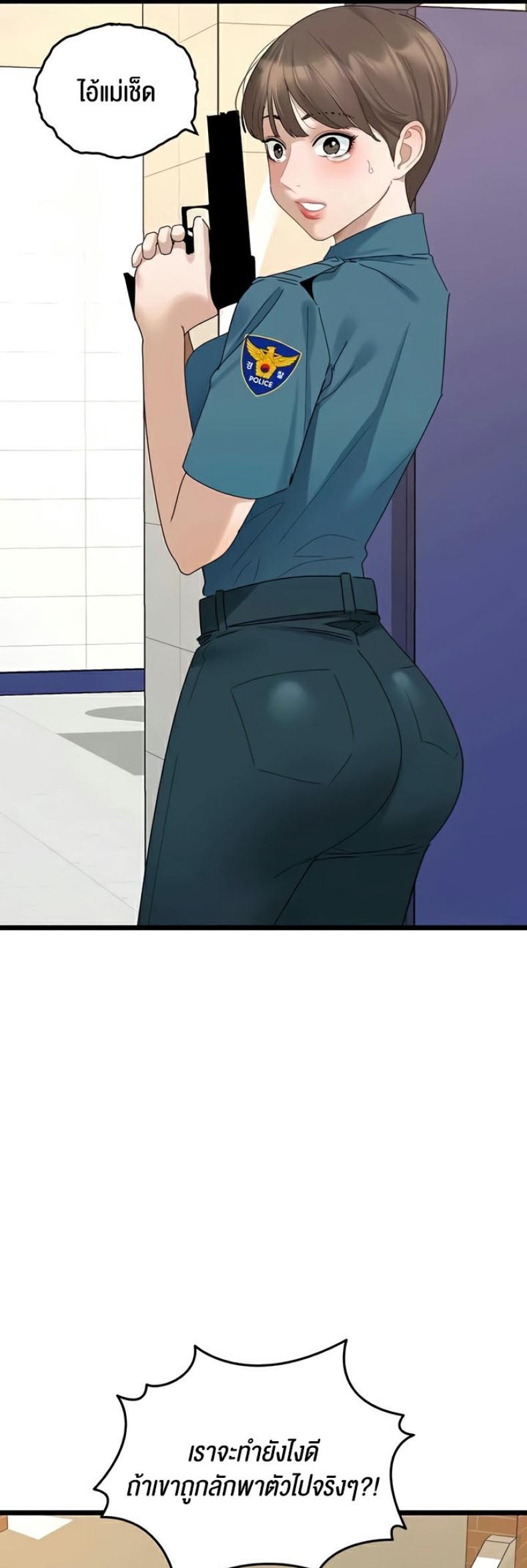 page-28