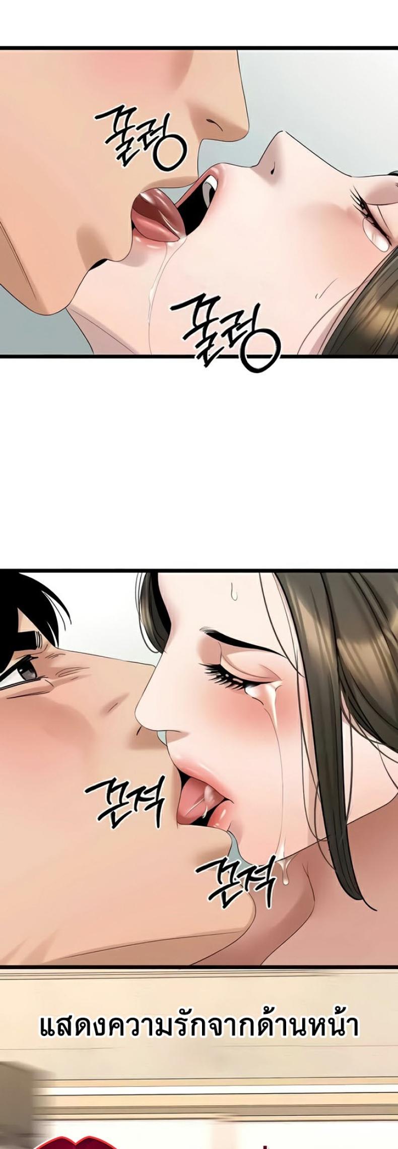 page-47