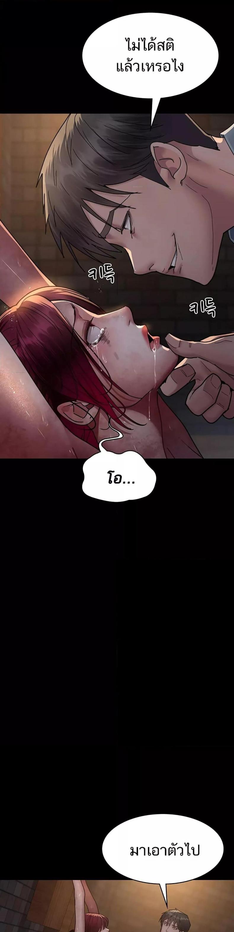 page-22