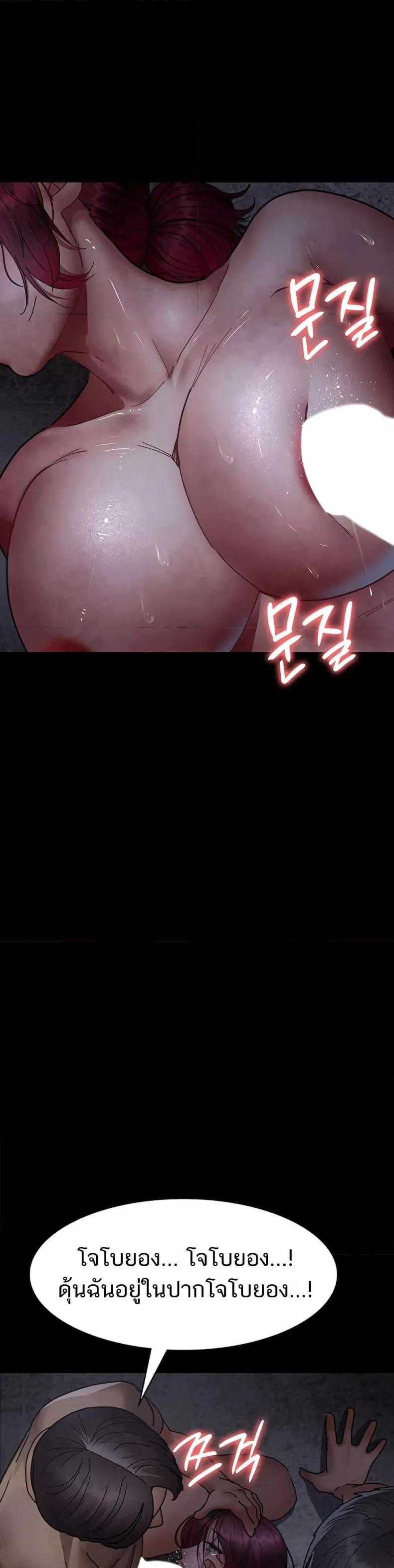 page-37