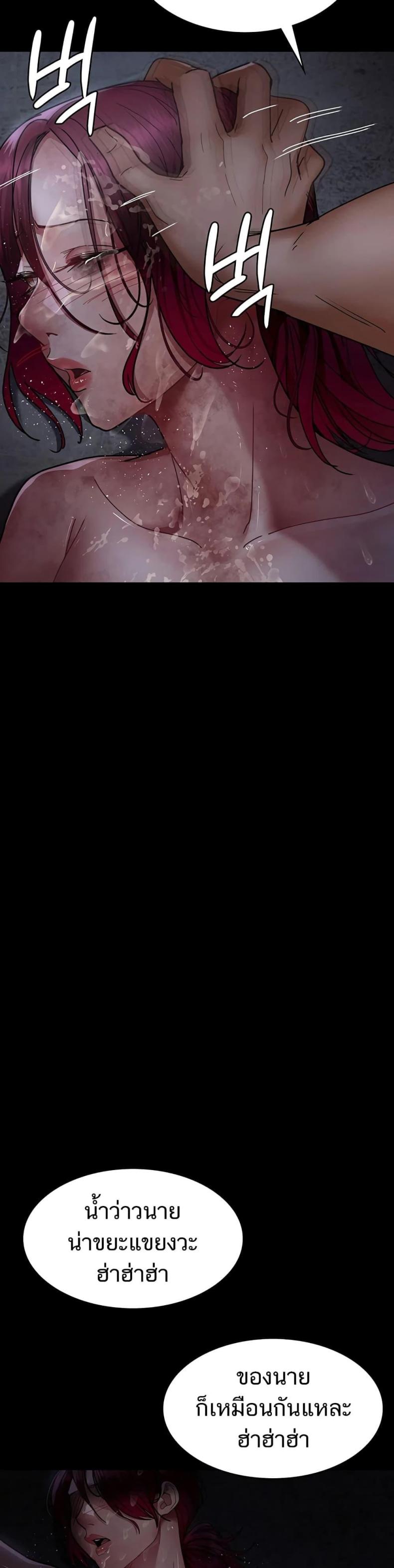 page-43