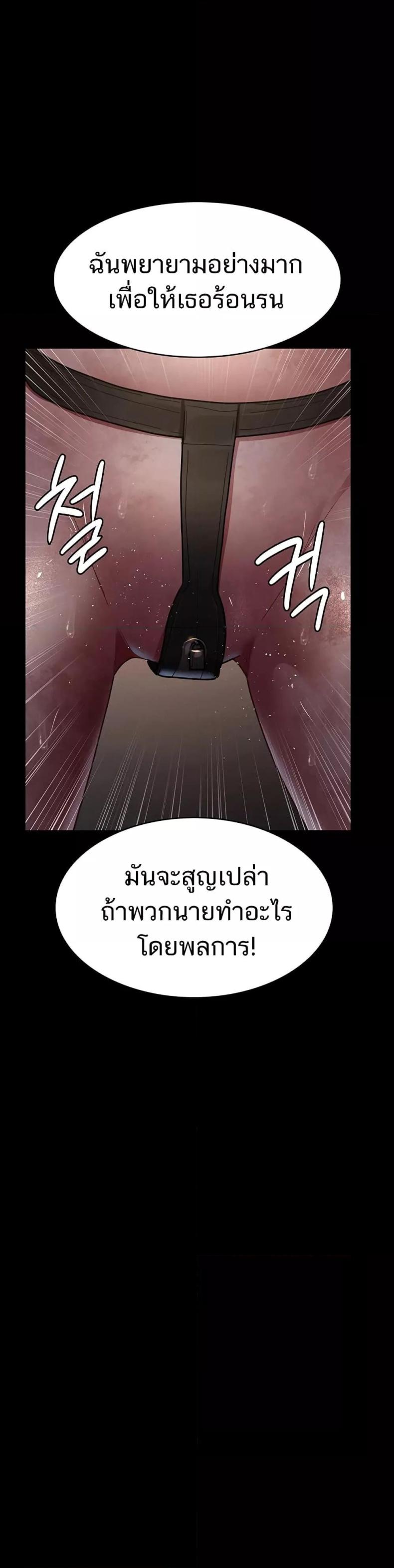 page-26