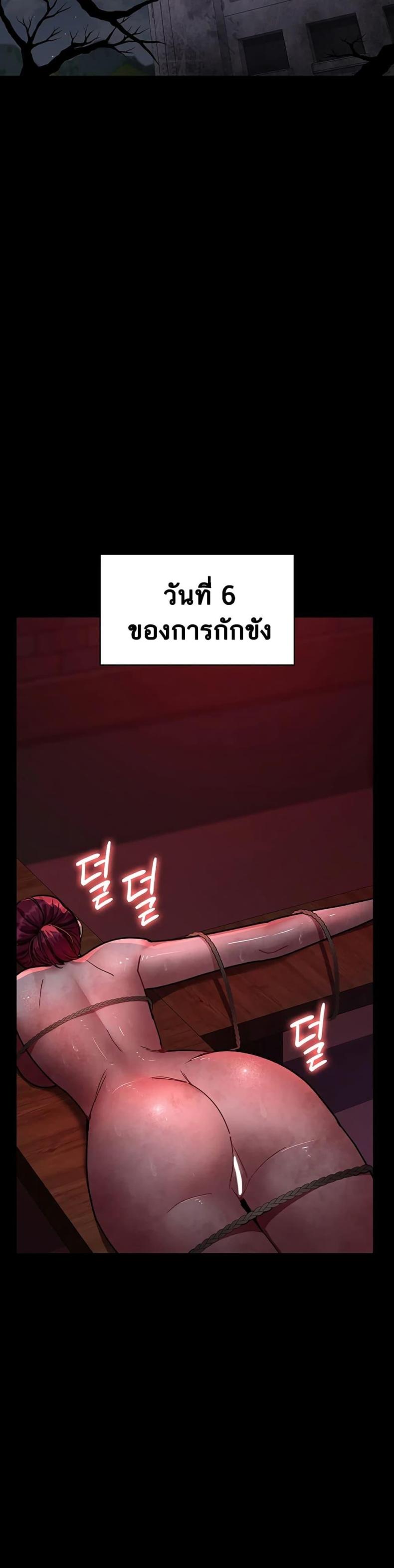 page-46