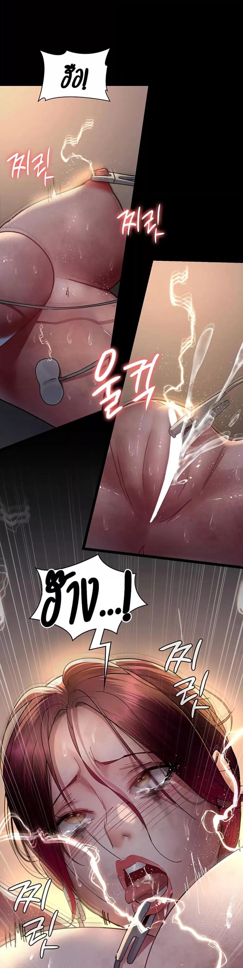 page-14