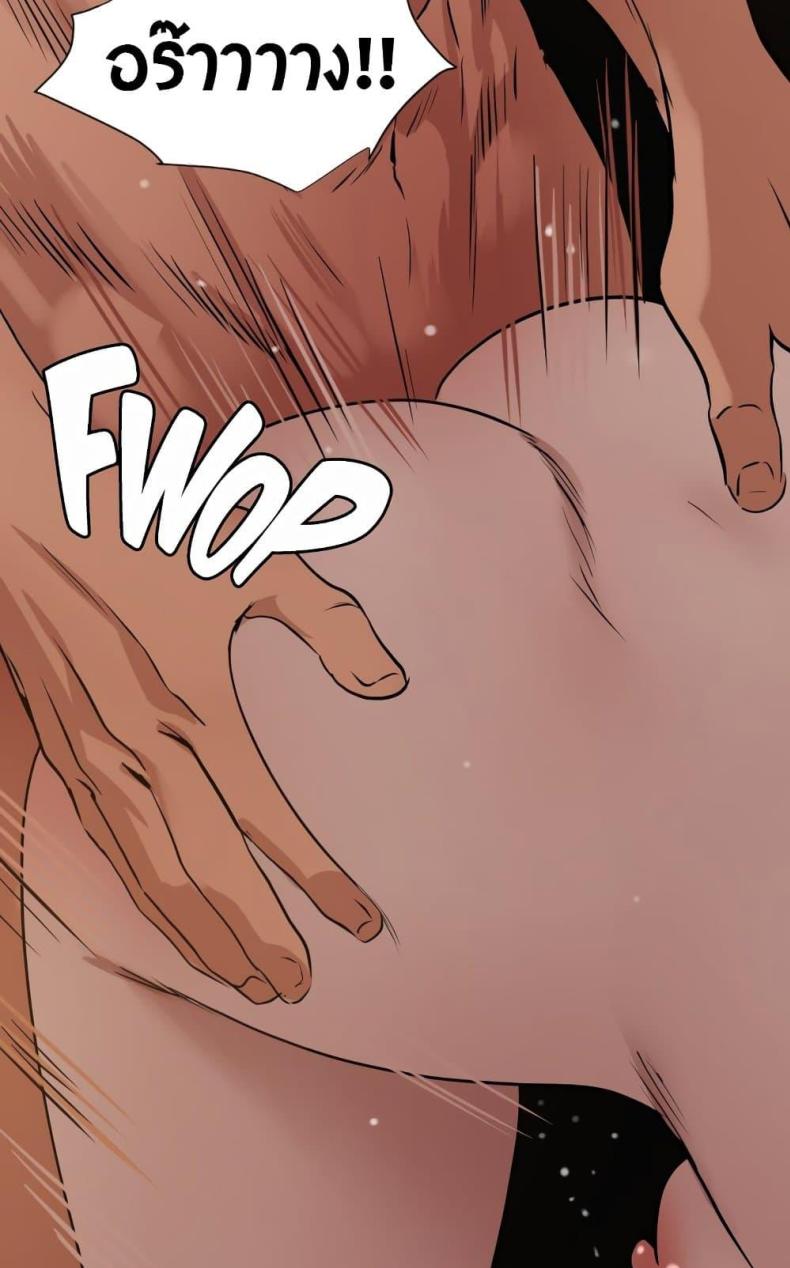 page-51