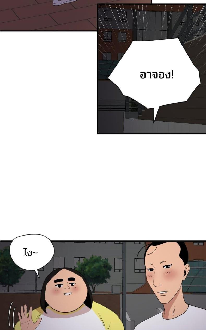 page-27