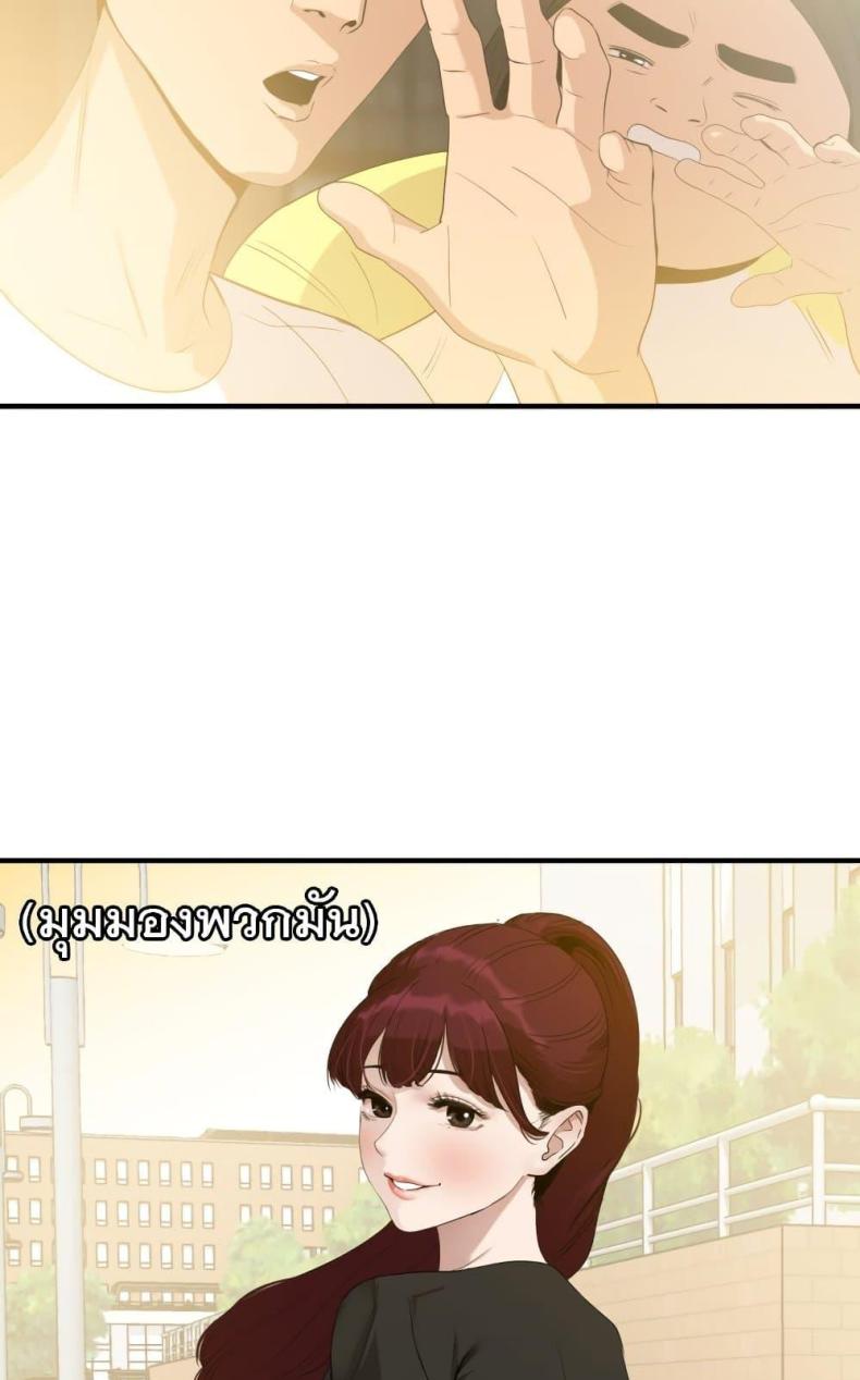 page-45
