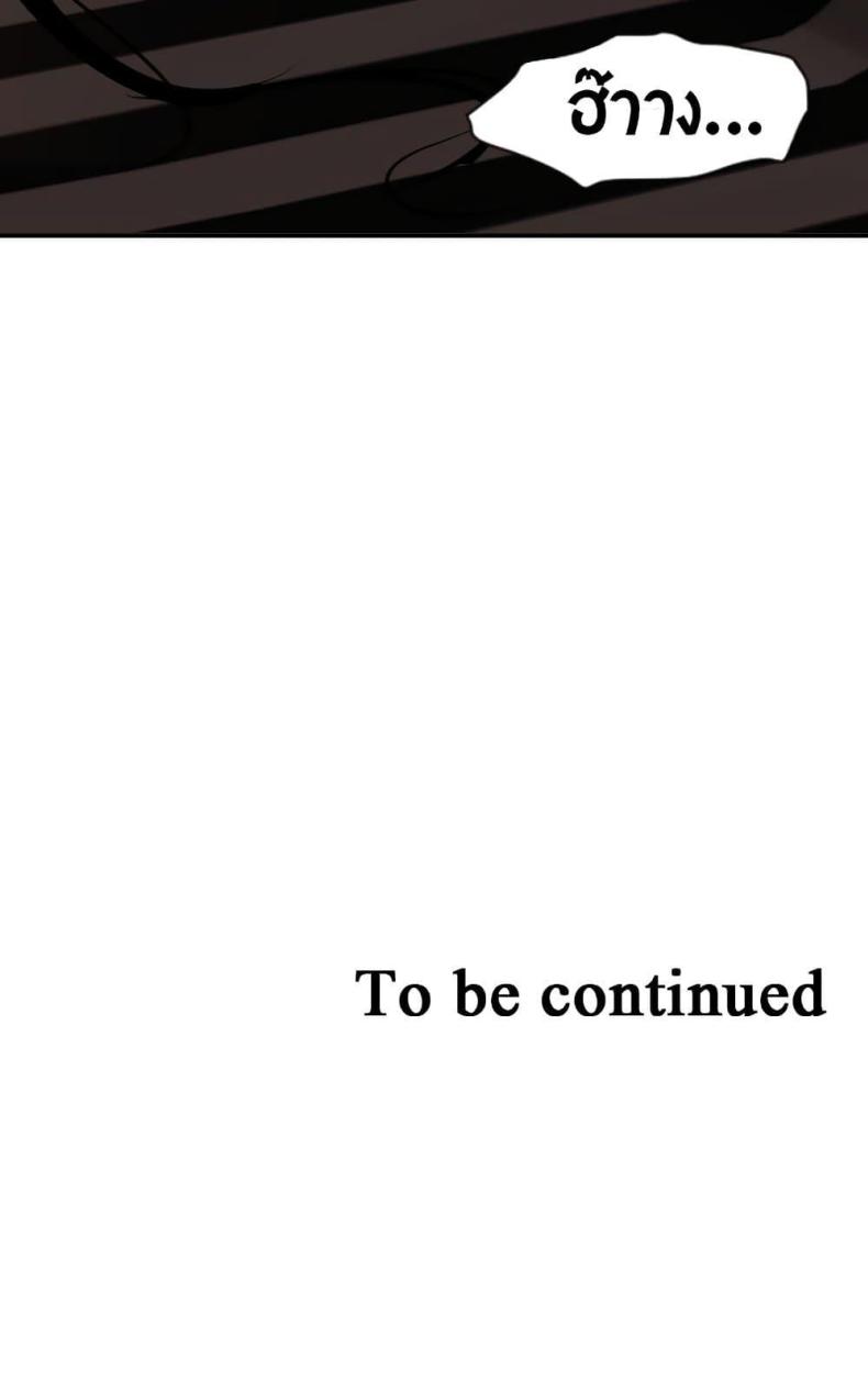 page-58