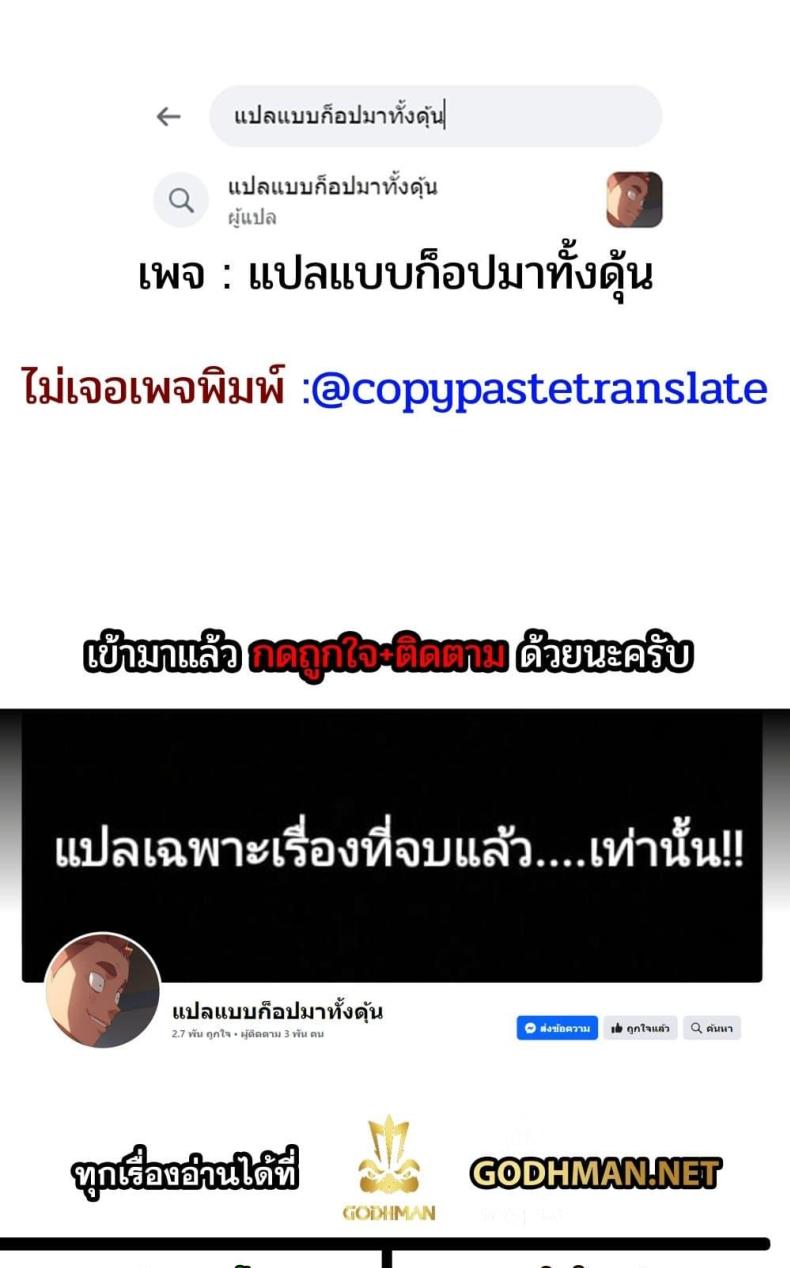 page-59