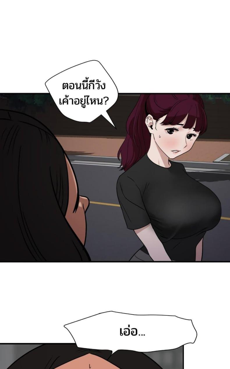 page-35