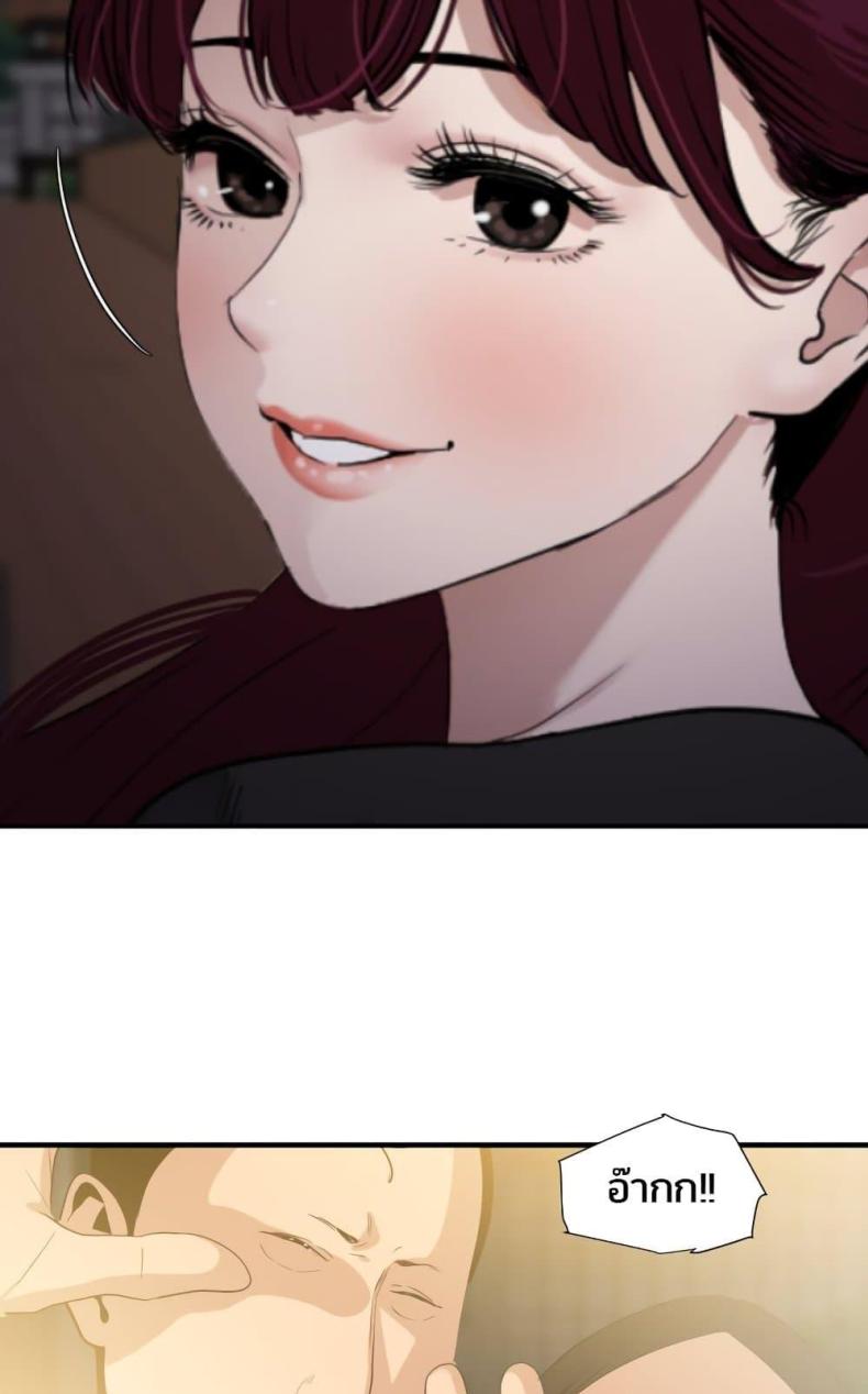 page-44
