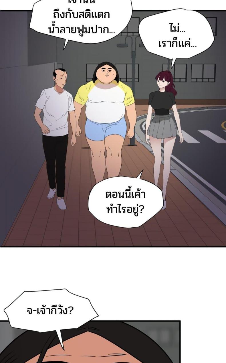 page-30