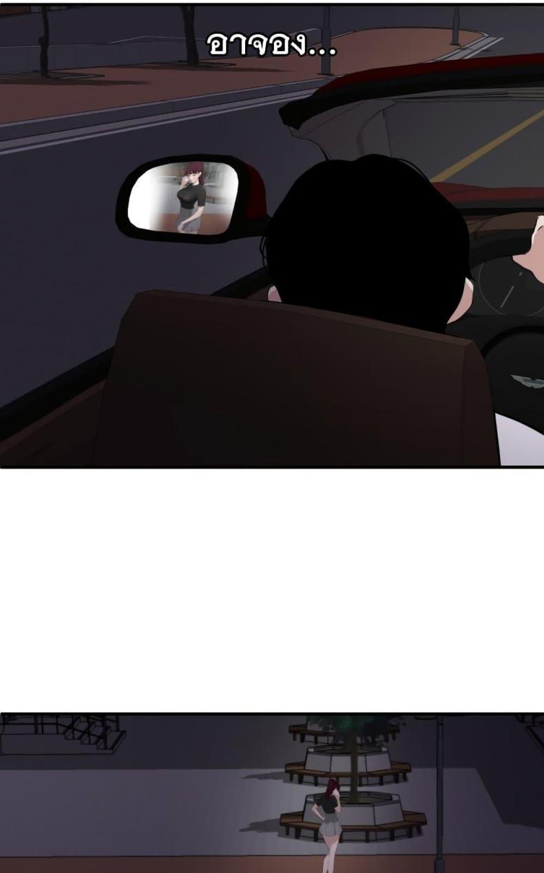 page-22