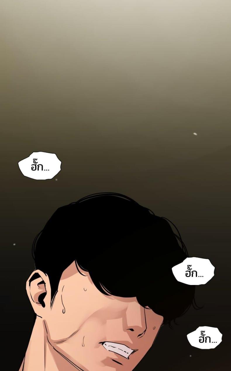 page-49