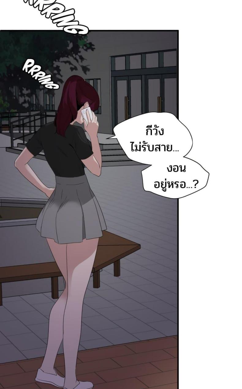 page-26