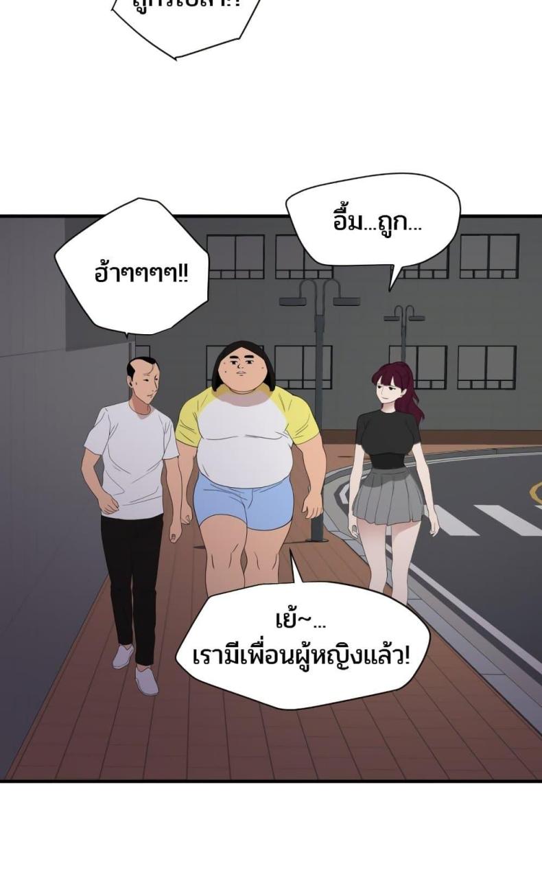 page-32