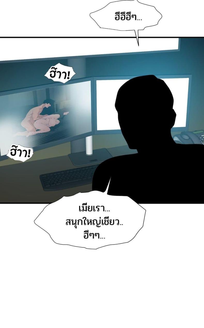 page-55