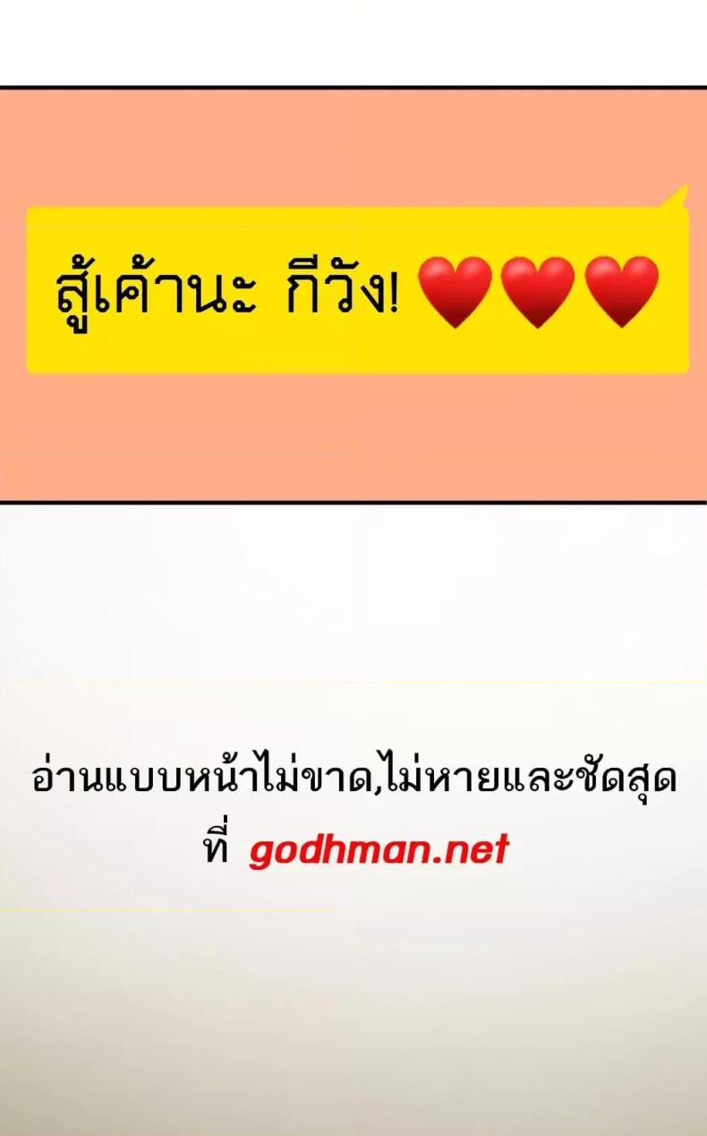 page-48