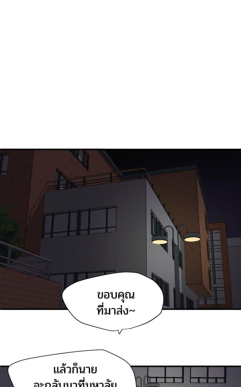 page-16