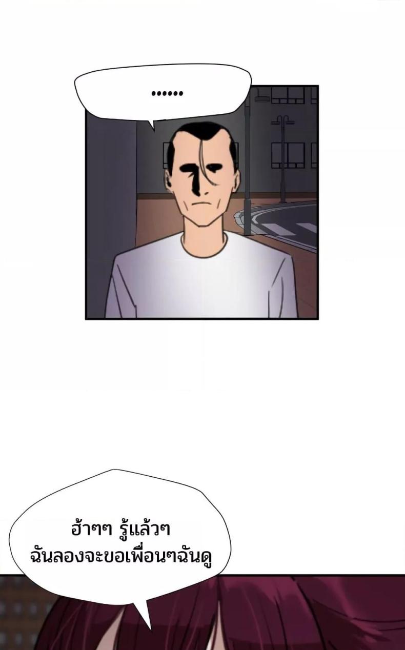 page-43