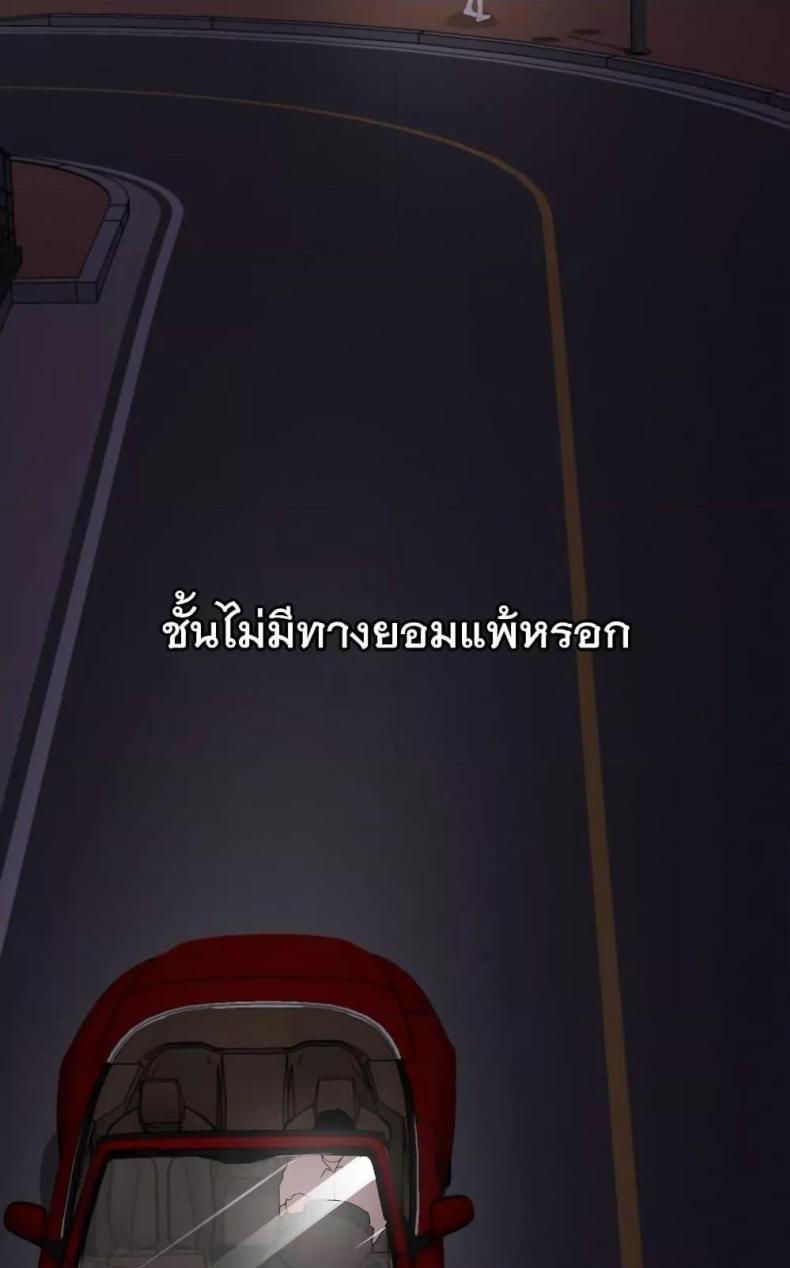 page-23