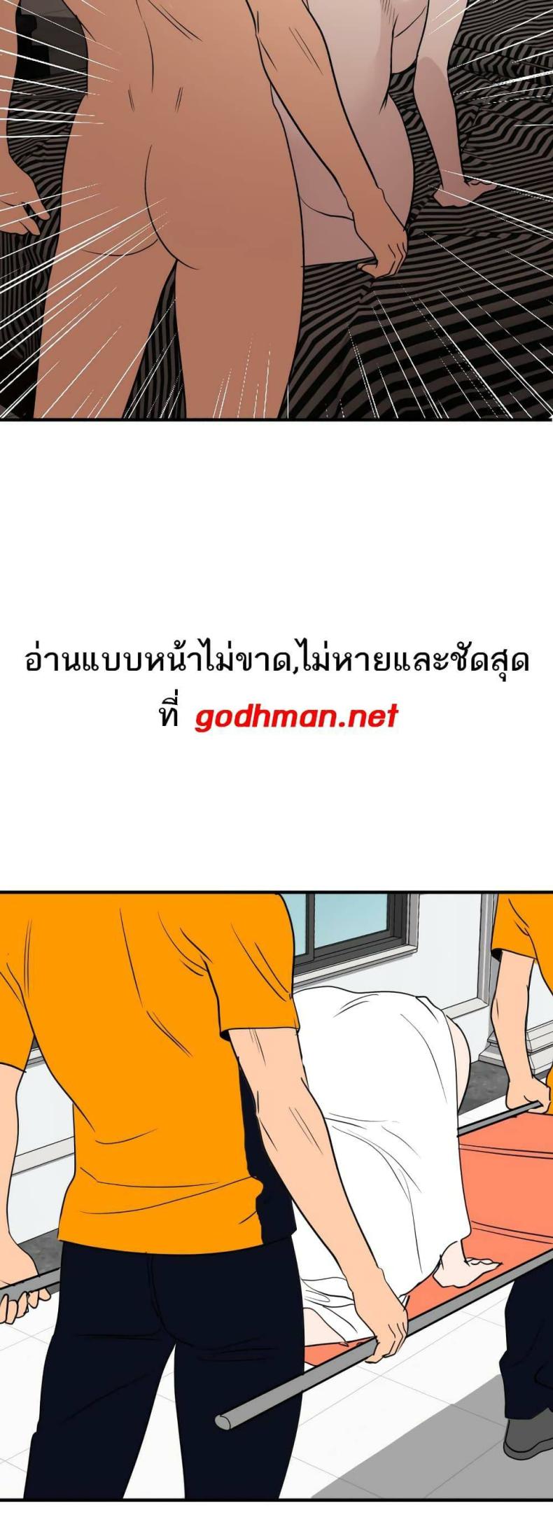 page-15