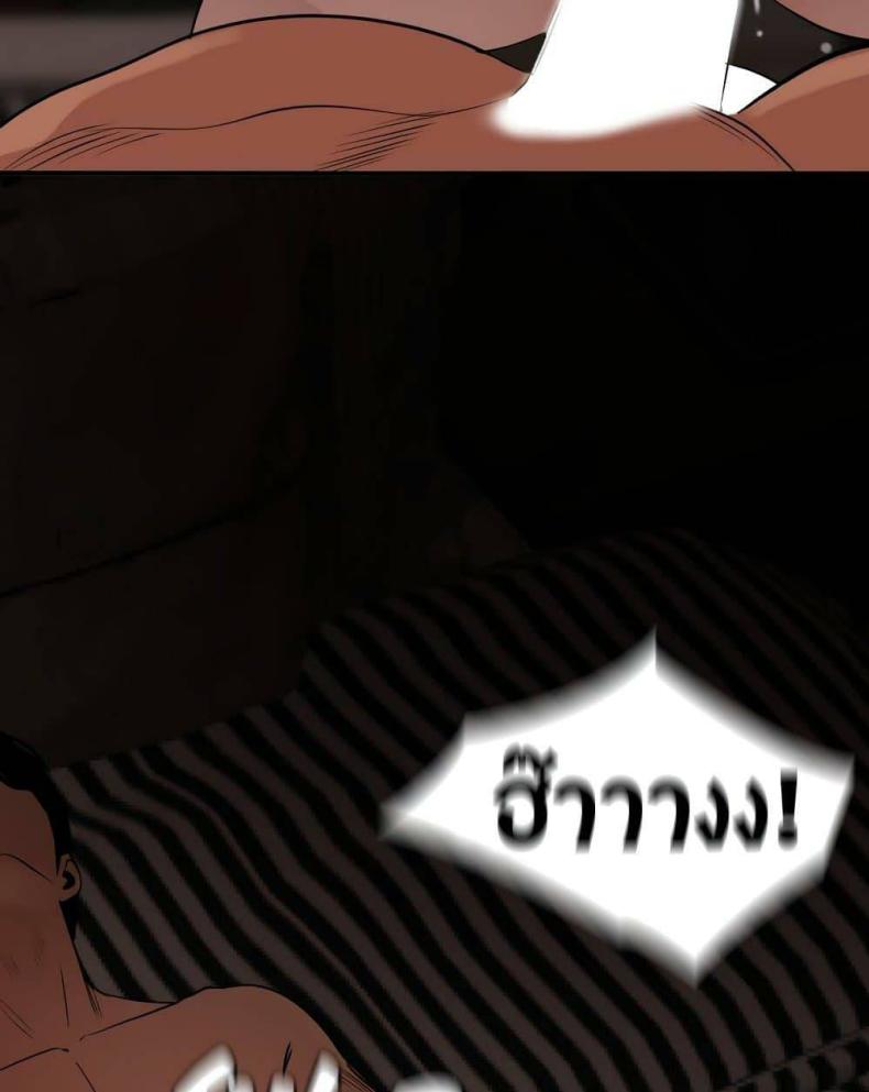 page-24
