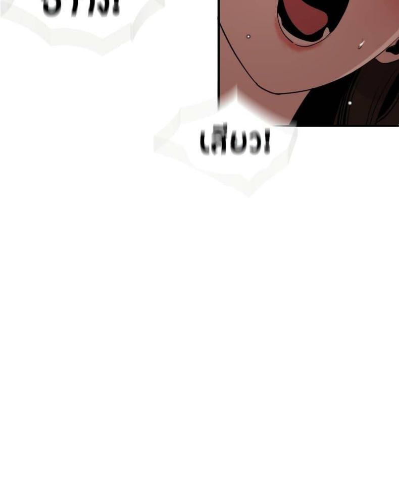page-39