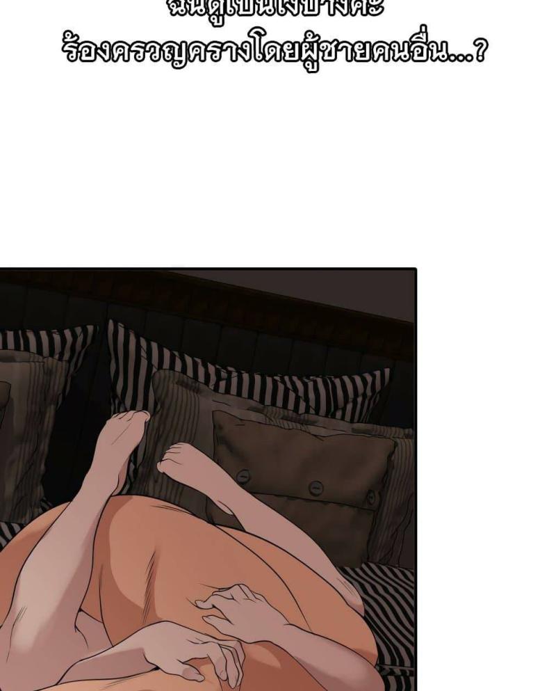 page-31