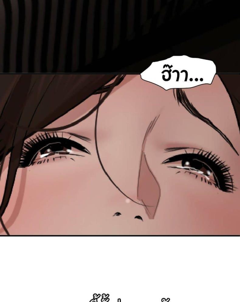 page-27
