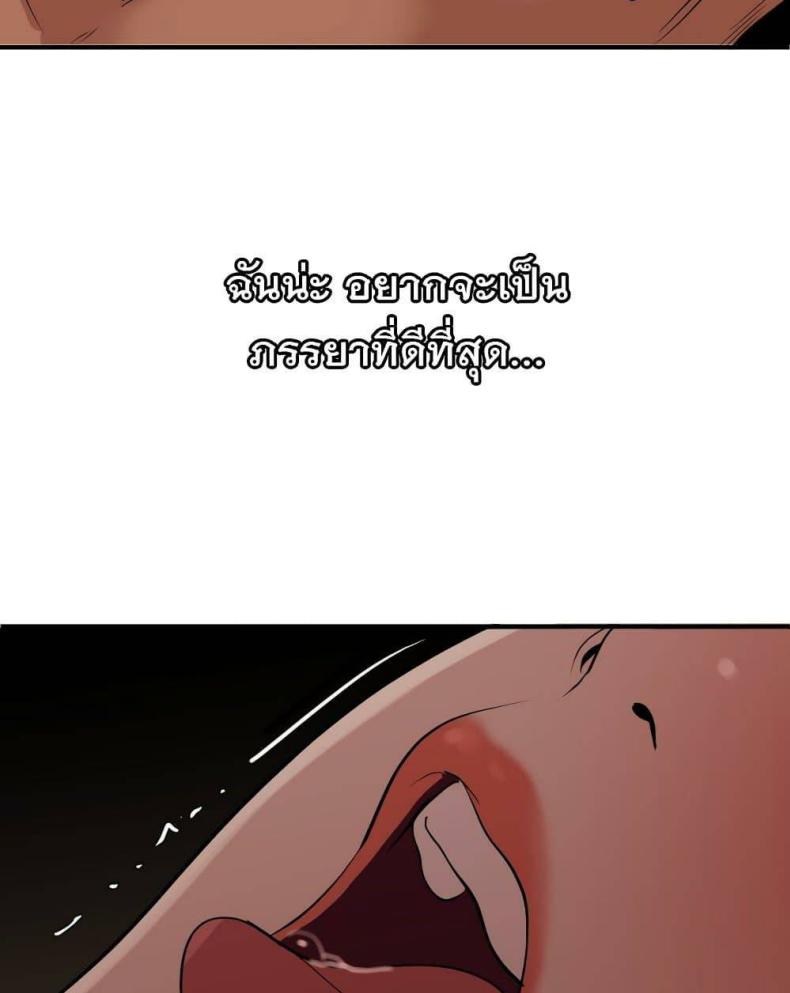 page-36